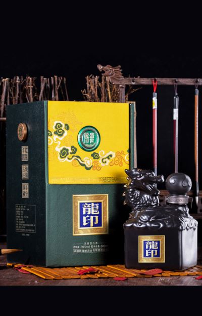板城烧锅酒 盛世龍印 500ml 52度 高度 浓香白酒 纯粮食白酒 单瓶装（500ml*1瓶）