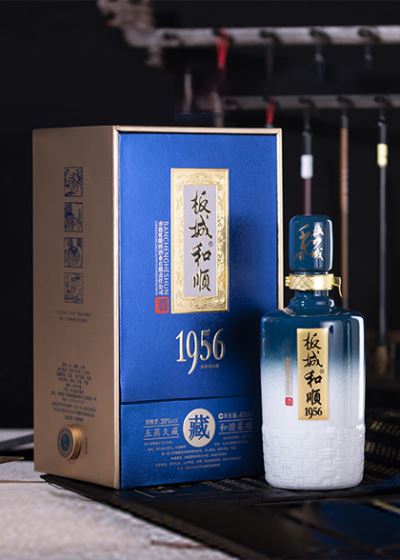 板城和顺 1956 39度 450ml 低度 浓香型白酒 纯粮食白酒 单瓶装（450ML*1瓶）