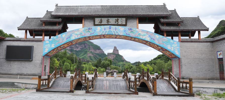 唐家湾丹霞温泉度假区