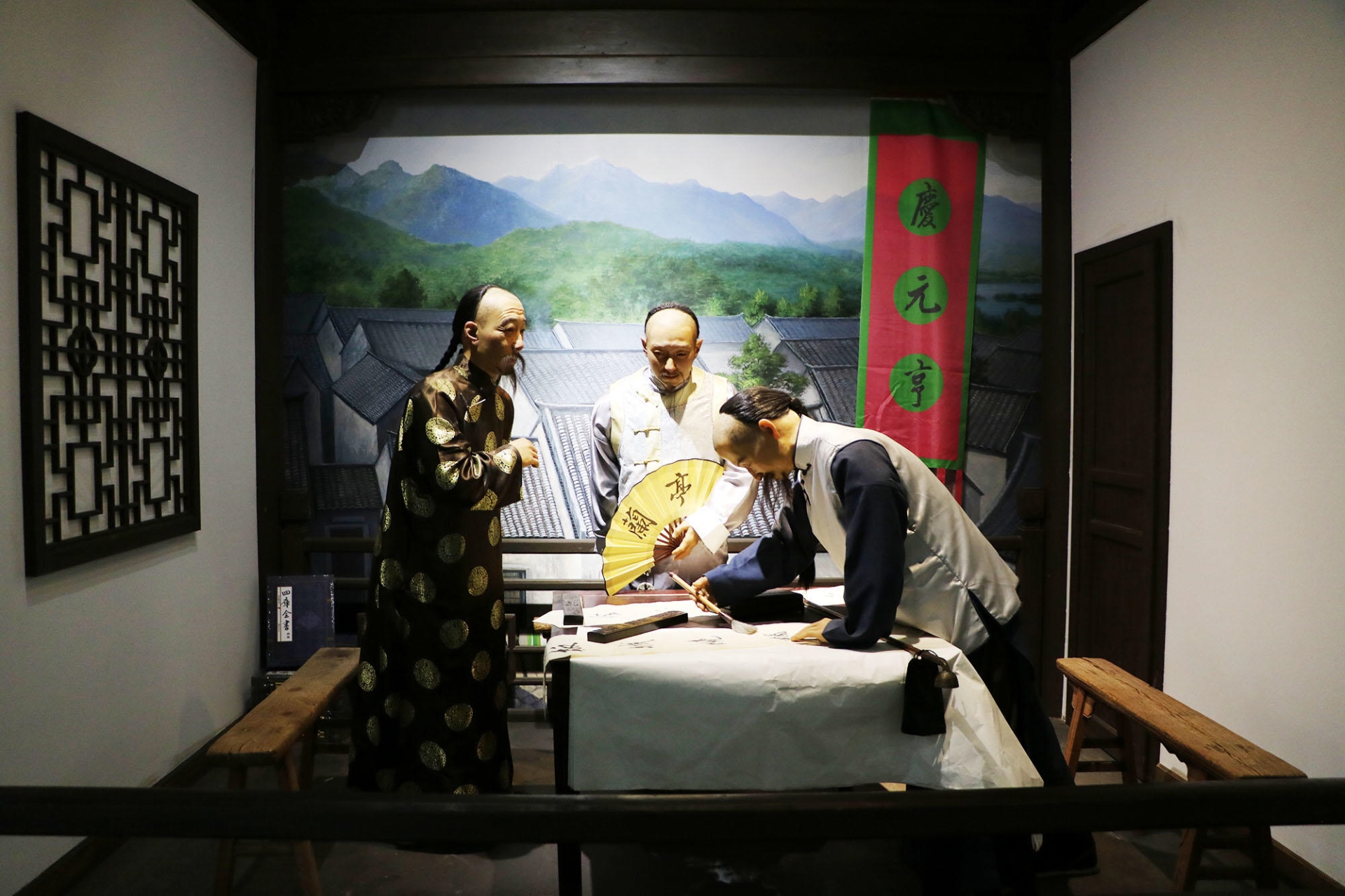 文化厅
